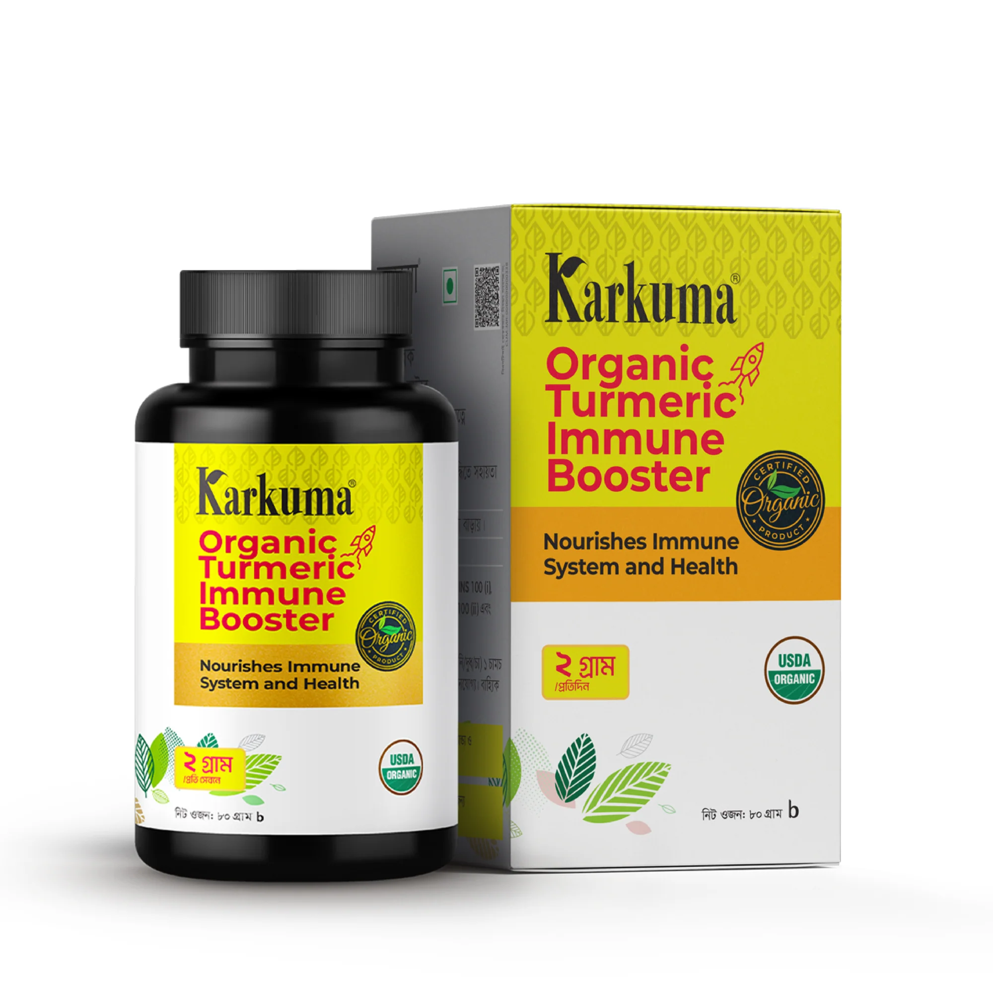 Karkuma Organic Turmeric Immune Booster - 80 Gram